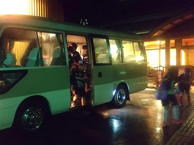 温泉